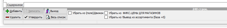 image-20251014103000-1.png