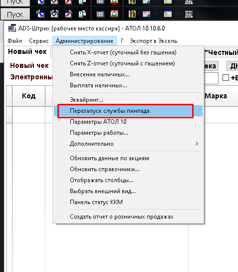 image-20250411100943-1.png