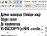 image-20250522132631-14.png