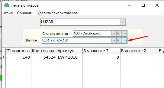 1750340527830-534.png