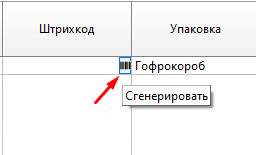 1759480763472-409.png