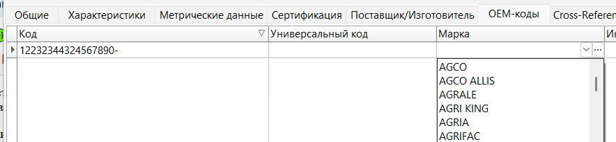 1739797316466-218.png