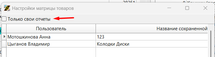 1743662467841-893.png