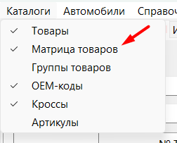 1743662661368-203.png