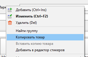 1748266642826-599.png