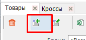 1748266665740-349.png