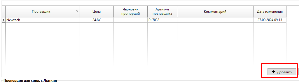 1755501041944-956.png