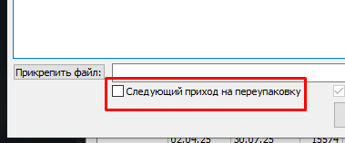image-20250806120237-1.png