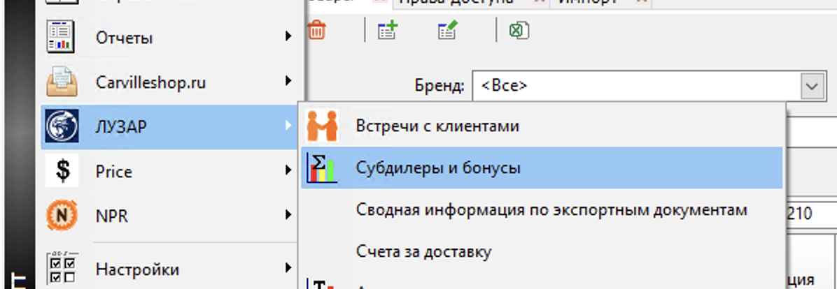 1755690456792-152.png