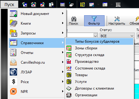 1756383012843-724.png