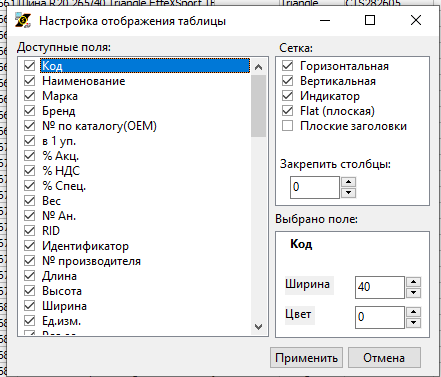 image-20250728101954-2.png