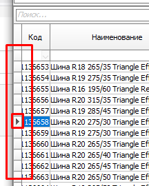 image-20250728102615-3.png