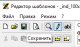 image-20250522132631-11.png