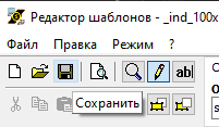 image-20250522132631-11.png