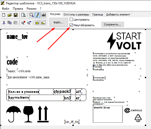 image-20250522132631-13.png
