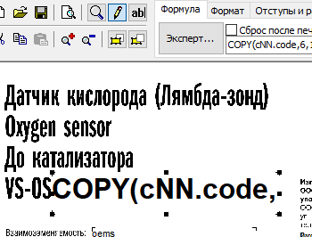 image-20250522132631-14.png