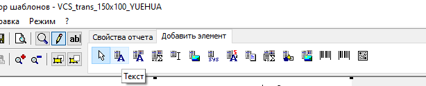 image-20250522132631-15.png