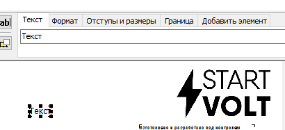 image-20250522132631-16.png