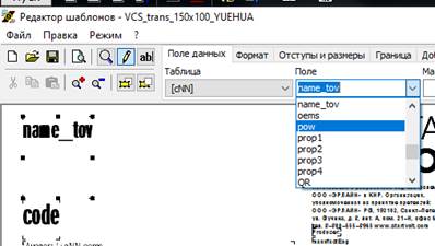 image-20250522132631-19.png