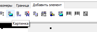 image-20250522132631-21.png