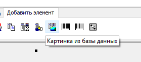 image-20250522132631-23.png