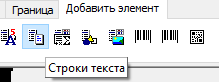 image-20250522132631-24.png
