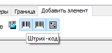 image-20250522132631-26.png