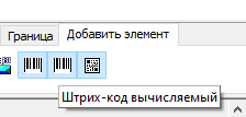 image-20250522132631-27.png