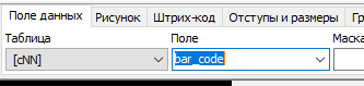 image-20250522132631-28.png