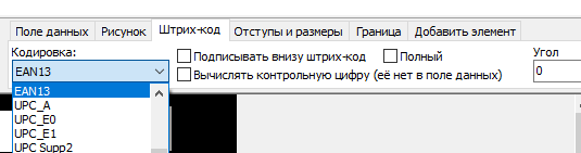 image-20250522132631-29.png