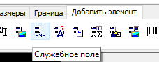 image-20250522132631-32.png