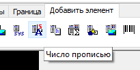 image-20250522132631-33.png