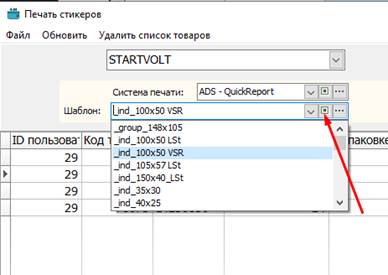 image-20250522132631-7.png