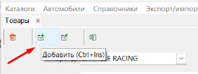 1738657660669-831.png