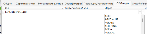 1739797316466-218.png