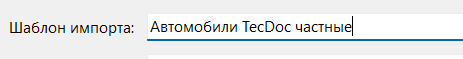 1739971677919-462.png