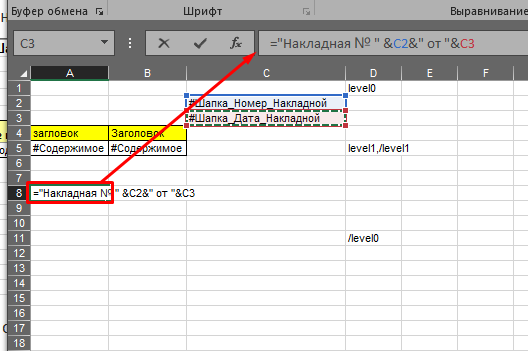 example