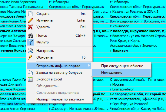 1756214621596-993.png