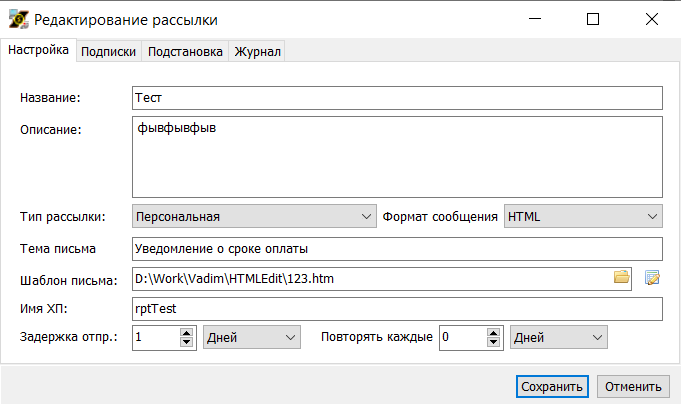 /tmp/officeviewer/document%3Axwiki%3AMain.%D0%97%D0%B0%D0%BF%D1%80%D0%BE%D1%81%D1%8B.WebHome/0/%D0%98%D0%BD%D1%81%D1%82%D1%80%D1%83%D0%BA%D1%86%D0%B8%D1%8F+%D0%BF%D0%BE+%D1%80%D0%B0%D0%B1%D0%BE%D1%82%D0%B5+%D1%81+%D0%BC%D0%BE%D0%B4%D1%83%D0%BB%D0%B5%D0%BC_html_863b3c01c5e18a66.png