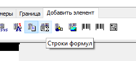 /tmp/officeviewer/document%3Axwiki%3AMain.%D0%9D%D0%9F%D0%A0.%D0%9A%D0%B0%D1%82%D0%B0%D0%BB%D0%BE%D0%B3%D0%B8.%D0%A2%D0%BE%D0%B2%D0%B0%D1%80%D1%8B.WebHome/0/ReadMe_html_3946aa41fa8bb0d3.png