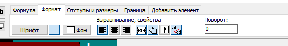 /tmp/officeviewer/document%3Axwiki%3AMain.%D0%9D%D0%9F%D0%A0.%D0%9A%D0%B0%D1%82%D0%B0%D0%BB%D0%BE%D0%B3%D0%B8.%D0%A2%D0%BE%D0%B2%D0%B0%D1%80%D1%8B.WebHome/0/ReadMe_html_4cd196ebd0f4ae2b.png