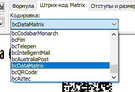 /tmp/officeviewer/document%3Axwiki%3AMain.%D0%9D%D0%9F%D0%A0.%D0%9A%D0%B0%D1%82%D0%B0%D0%BB%D0%BE%D0%B3%D0%B8.%D0%A2%D0%BE%D0%B2%D0%B0%D1%80%D1%8B.WebHome/0/ReadMe_html_52473083ab5ddbcd.png
