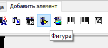 /tmp/officeviewer/document%3Axwiki%3AMain.%D0%9D%D0%9F%D0%A0.%D0%9A%D0%B0%D1%82%D0%B0%D0%BB%D0%BE%D0%B3%D0%B8.%D0%A2%D0%BE%D0%B2%D0%B0%D1%80%D1%8B.WebHome/0/ReadMe_html_7930dfa1395cf1d8.png