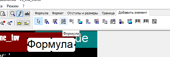 /tmp/officeviewer/document%3Axwiki%3AMain.%D0%9D%D0%9F%D0%A0.%D0%9A%D0%B0%D1%82%D0%B0%D0%BB%D0%BE%D0%B3%D0%B8.%D0%A2%D0%BE%D0%B2%D0%B0%D1%80%D1%8B.WebHome/0/ReadMe_html_a33275b416c27033.png