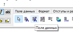 /tmp/officeviewer/document%3Axwiki%3AMain.%D0%9D%D0%9F%D0%A0.%D0%9A%D0%B0%D1%82%D0%B0%D0%BB%D0%BE%D0%B3%D0%B8.%D0%A2%D0%BE%D0%B2%D0%B0%D1%80%D1%8B.WebHome/0/ReadMe_html_a86cc5074e56e091.png