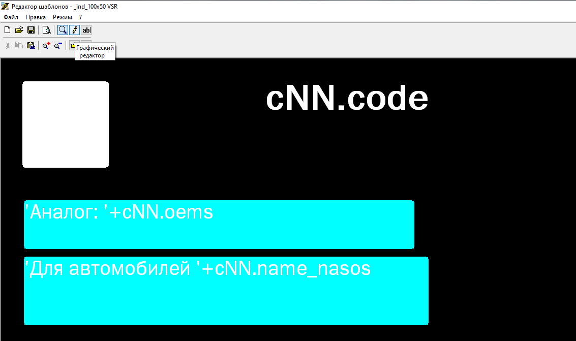 /tmp/officeviewer/document%3Axwiki%3AMain.%D0%9D%D0%9F%D0%A0.%D0%9A%D0%B0%D1%82%D0%B0%D0%BB%D0%BE%D0%B3%D0%B8.%D0%A2%D0%BE%D0%B2%D0%B0%D1%80%D1%8B.WebHome/0/ReadMe_html_dc8edb53e3024039.png